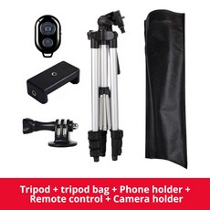 tripod3110