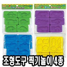 촉감판만들기