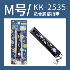8f919f5b4a5b75a653670f7a38507086068fc3b7d54f2c359a74c298d789.jpg