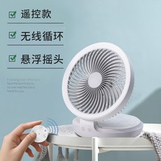 bldc벽걸이선풍기