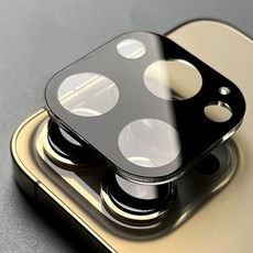 아이폰카메라스킨