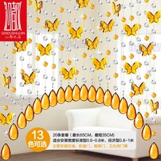 aaf457f26bfed8f7fe8686d5d9e2f13922e37a86c9c7d745f5005af56f3d.jpg