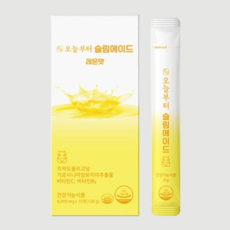 오늘부터 슬림에이드 상큼한 레몬맛 15포 레몬즙분말 다이어트음료, 오늘부터 슬림에이드 레몬맛 (15포) 레몬즙분말, 120g, 1개