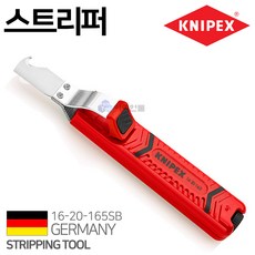 //상품명