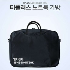 15n540-ut50k배터리