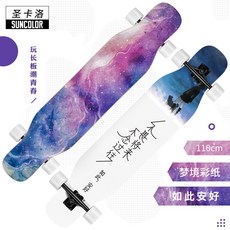 애미몰 아동 성인 초보 우드 전공 스케이트보드 발광바퀴 19종 성인용, 16프리미엄
