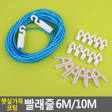 58d924778188734926ac974a74d99f11017671ac1b1b2d3aa0d295b67f43.JPG