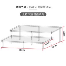 아크릴절곡거치대