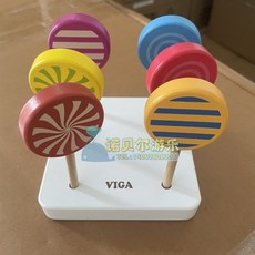 유아원목놀이집제작