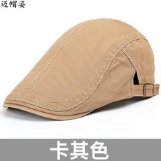 모자 남 봄 여름 캡 스타일 캐 주 얼 베레모 남성 여름 차양 캡 태양 나들이 전진 모 카키 프 리 사이즈 조절 가능 (55 - 60cm) 소장 아 이 템 우선 배 송