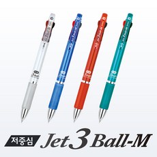 자바펜 Jet3 Ball-M 0.38mm 초저점도 제트3볼-M, 0.38Jet3Ball-M Mint