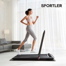 이화에스엠피 ED 스포틀러 X2 슬림 런닝머신 홈트 실내운동기구 아파트형 충격흡수조각매트증정