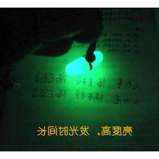 e236fe36fc865c12afe67301c1f4aff9a9bc1c8ecfeb7e1a0019e9d5ad9b.jpg