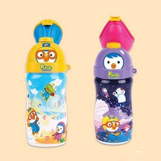 남자아이소변통