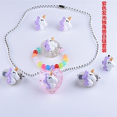 순금목걸이팔찌반지귀걸이세트