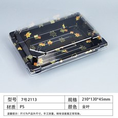 e6ba3485784a3f3508d60d373a371c654882642c31053357e108aed00708.jpg