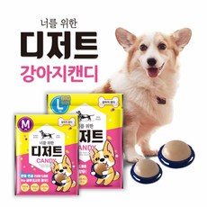 너를위한디저트 강아지캔디 소형견용 M, 치킨맛, 12g, 1개