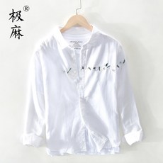 린넨셔츠 자수 상큼 긴팔 코튼린넨 셔츠 남성캐주얼 통기성 문예 젊은느낌 루즈핏 린넨