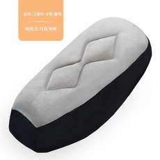 couyor 스쿠터 시트커버 오토바이시트커버 전기자전거 시트커버 바이크시트커버 겨울 보온 방한 시트커버, S, 1개, 그레이 블랙