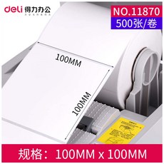 bf0fa181f43462e949ec2881e065a33d3d305a37870d5ebf14d9ee24001e.jpg