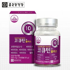 허벌라이프식이섬유