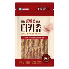 듀먼 강아지 100% 진짜 터키츄 간식, 칠면조, 40g, 1개 칠면조, 40g, 1개