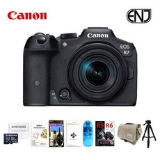 캐논 EOS R7 18-150 Kit+ 삼성 메모리 512GB+EOS가방+액정보호필름+융+청소도구+리더기+필터+삼각대 / ENJ