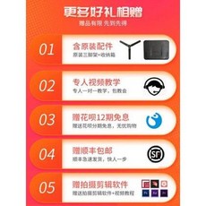 모자에어크로스2