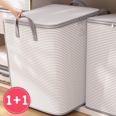 로얄리노 대용량 이불 옷 패브릭 정리함, 2개, 카키그레이
