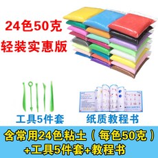 28b3718efe3083fa5189be8339055f36351cc071c33d7918d8ac6e642cb2.jpg