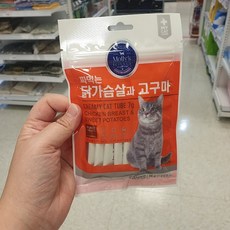 몰리스치즈소세지