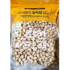 무료 피스타치오(맛깔 1K)X10 | 냉동안주 간편조리식품 ghstnfdkswn, 1