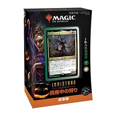 매직더개더링프리릴리즈코드