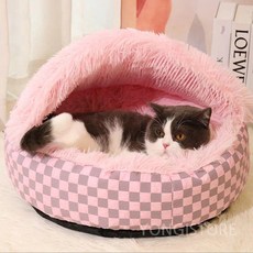 강아지조개집 고양이 반려동물 집 보온 겨울 조개이불, 분홍색, 1개