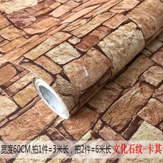 55108a0ec5351c09ba9cefece1ba7eefa10aec896787b831fb533f51f3bb.jpg