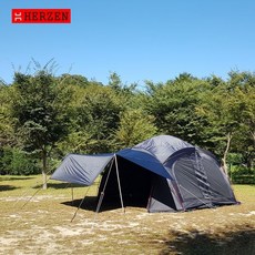 추천6 에르젠라운지쉘터s5