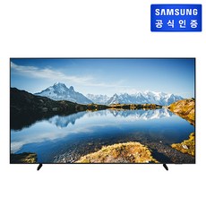 [KT알파쇼핑]삼성 Crystal UHD TV KU98UD9000FXKR (247cm) 스탠드