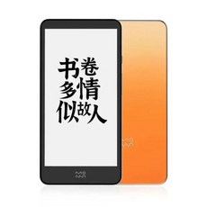 모아안 플러스 전자책 리더 잉크 팜 플러스 584 인치 전자 잉크 스크린 전자 책 태블릿 2G 64GB 안드로이드 11 OS 리더 정품