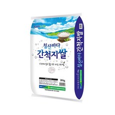 tinso틴소버티컬믹서기20l115kg