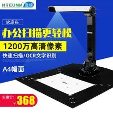 bc3450955f7eb622579fe0fd6d9339ec519d3bd9fcb91e38d818f86da072.jpg