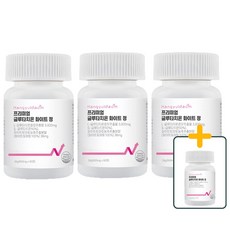 한결다움 프리미엄 고순도 글루타치온 화이트 링곤베리 석류 콜라겐 비타민C