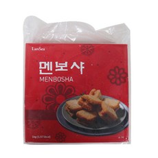 랜시 멘보샤1kg
