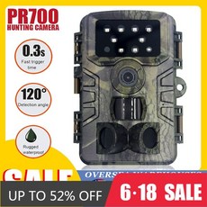 트레일 카메라 20MP 1080P 방수 PIR 적외선 사냥 카메라 야간 투시경 야생 동물 캠 감시 추적 카메라 PR700