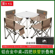 41c57d662e5cfd12b18c42cd7859a7e368087f1903df0cf8d8dce680b917.jpg