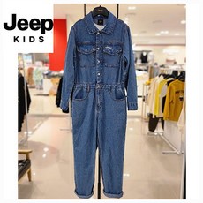 지프키즈점프수트