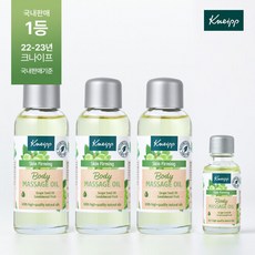 크나이프 [크나이프] 그레이프시드 셀룰라이트 완벽케어 패키지 (100ml 3병+20ml 1병), 단품없음