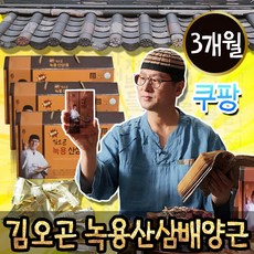 담예찬