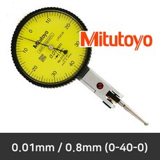 [당일발송] Mitutoyo 미쓰도요 다이얼 테스트 인디게이터 0.01mm / 513-404-10A 513-404-10T, 513-404-10A (표준세트 / 0.01mm) 정품, 1개