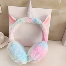 유니콘 귀 마개 덮개 따뜻한 겨울 귀도리 인싸템