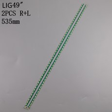 49인치led백라이트